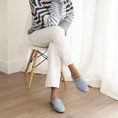 Load image into Gallery viewer, Lodi Due - Blue Twill